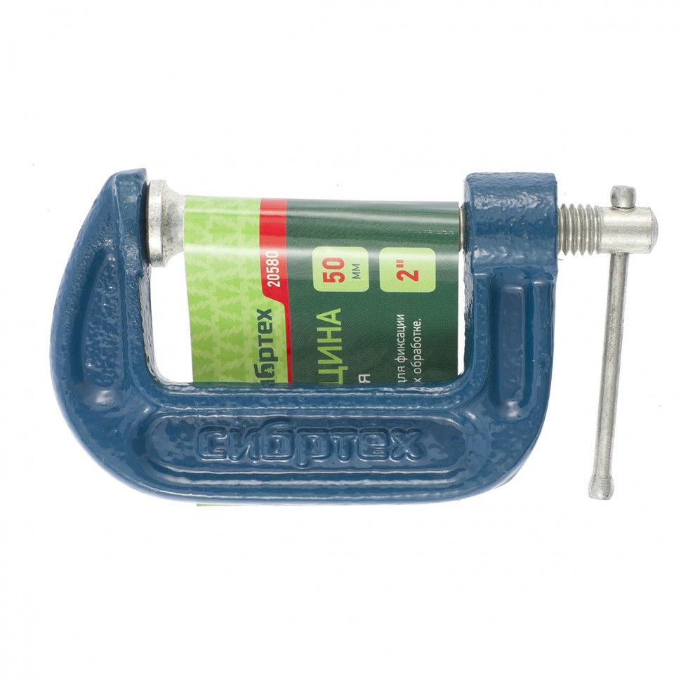 Струбцина G-образная, 50 мм Сибртех (20580)