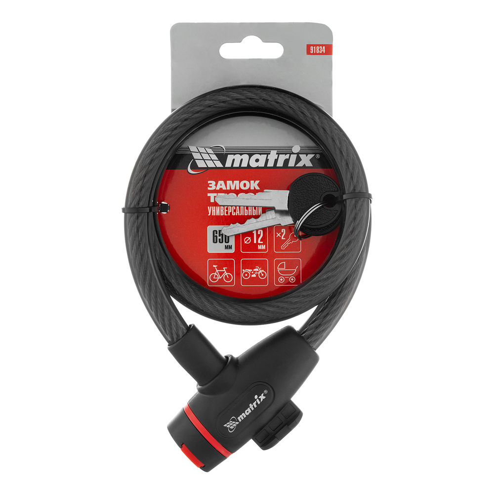 Замок тросовый универсальный, 12 х 650 мм Matrix (91834)