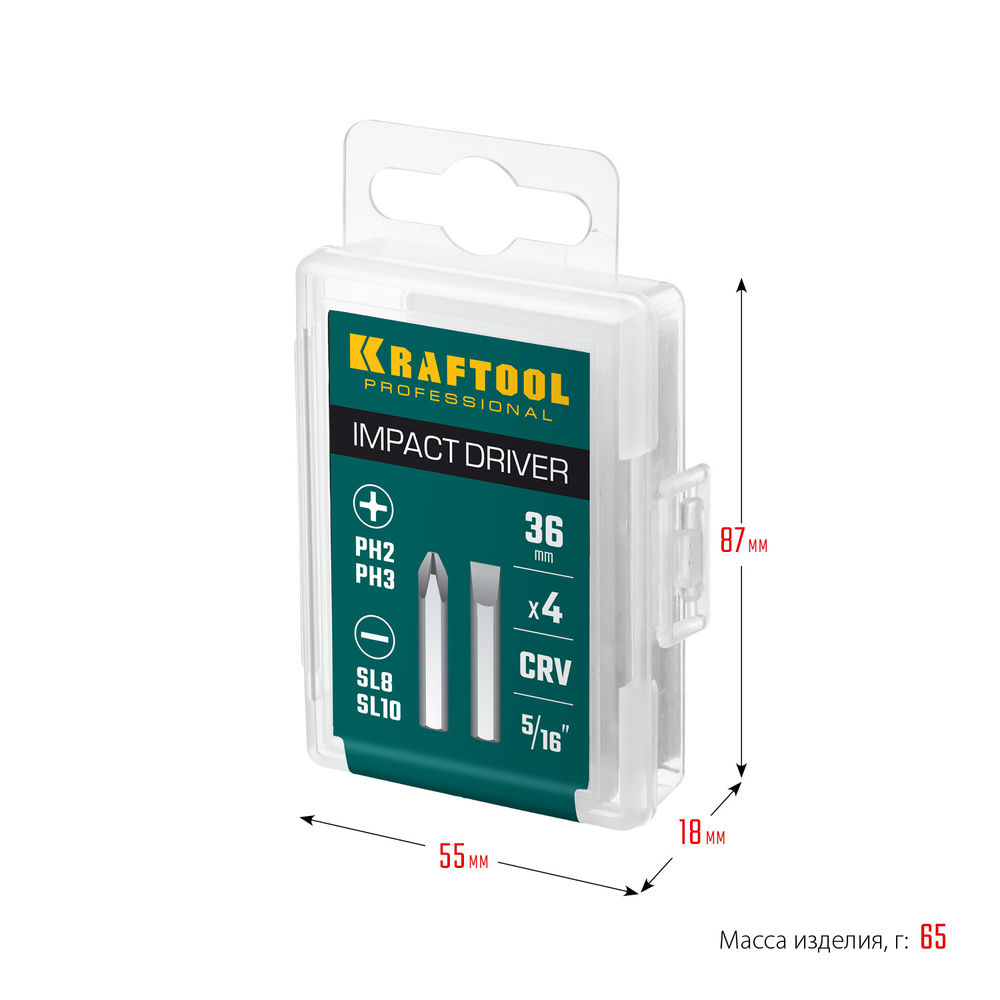 Набор бит для ударной отвертки, 4 шт, 36 мм KRAFTOOL 25551