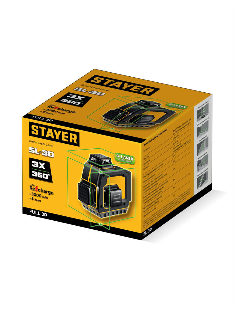 Струбцина F усиленная Professional Hercules-F STAYER HF-30/8 80x300 мм 32095-080-300  