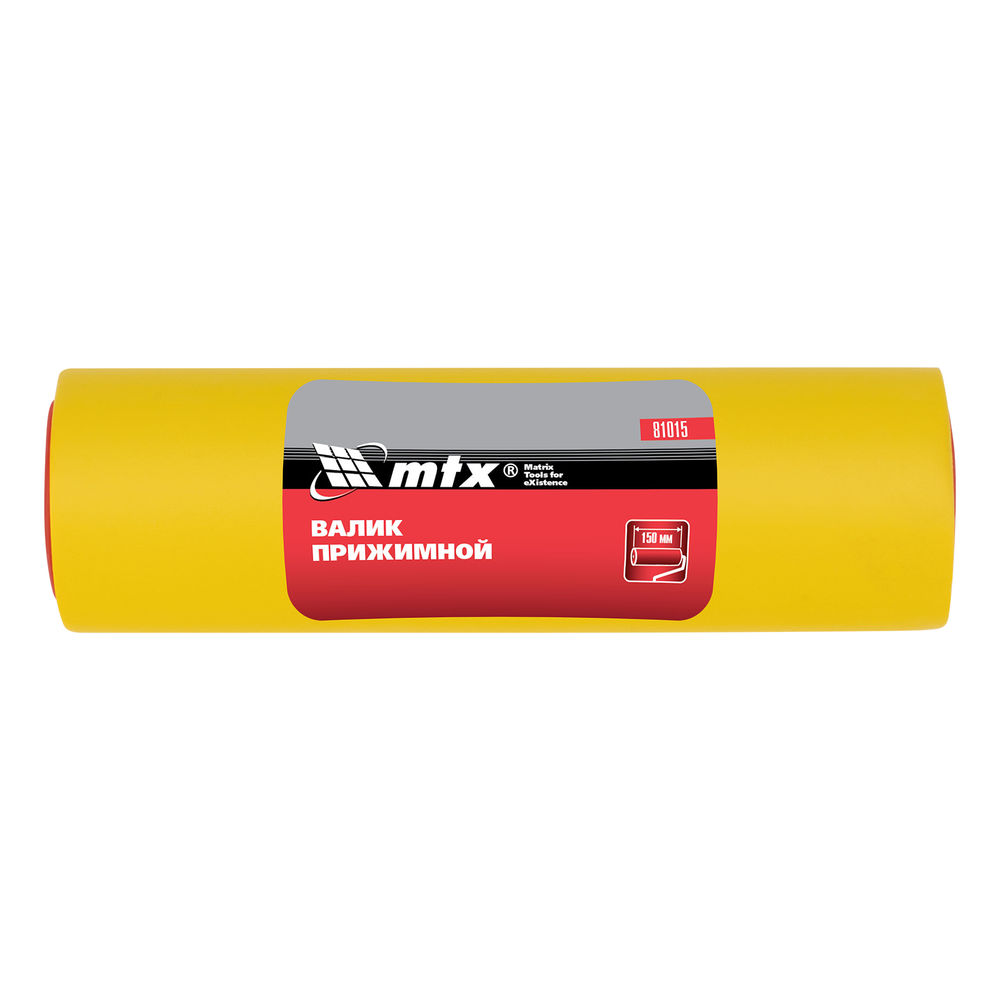 Валик прижимной резиновый с ручкой, 150 мм, D ручки 6 мм MTX (81015)