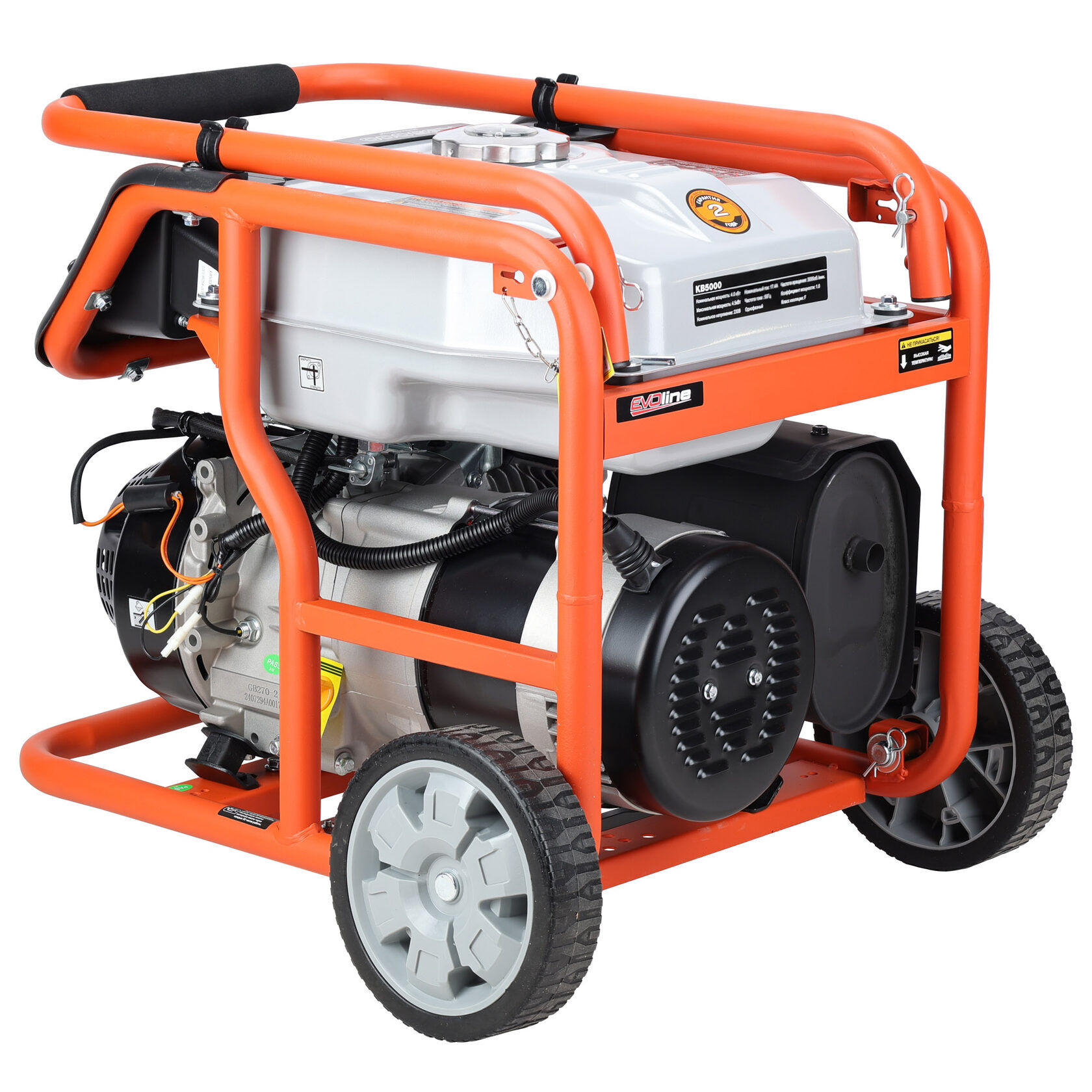 Генератор бензиновый EVOline KB 5000 (произведено Zongshen)