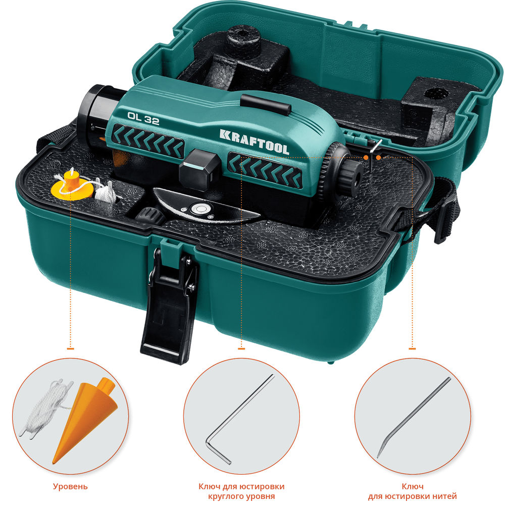 Оптический нивелир OL-32, 100 м KRAFTOOL 34520