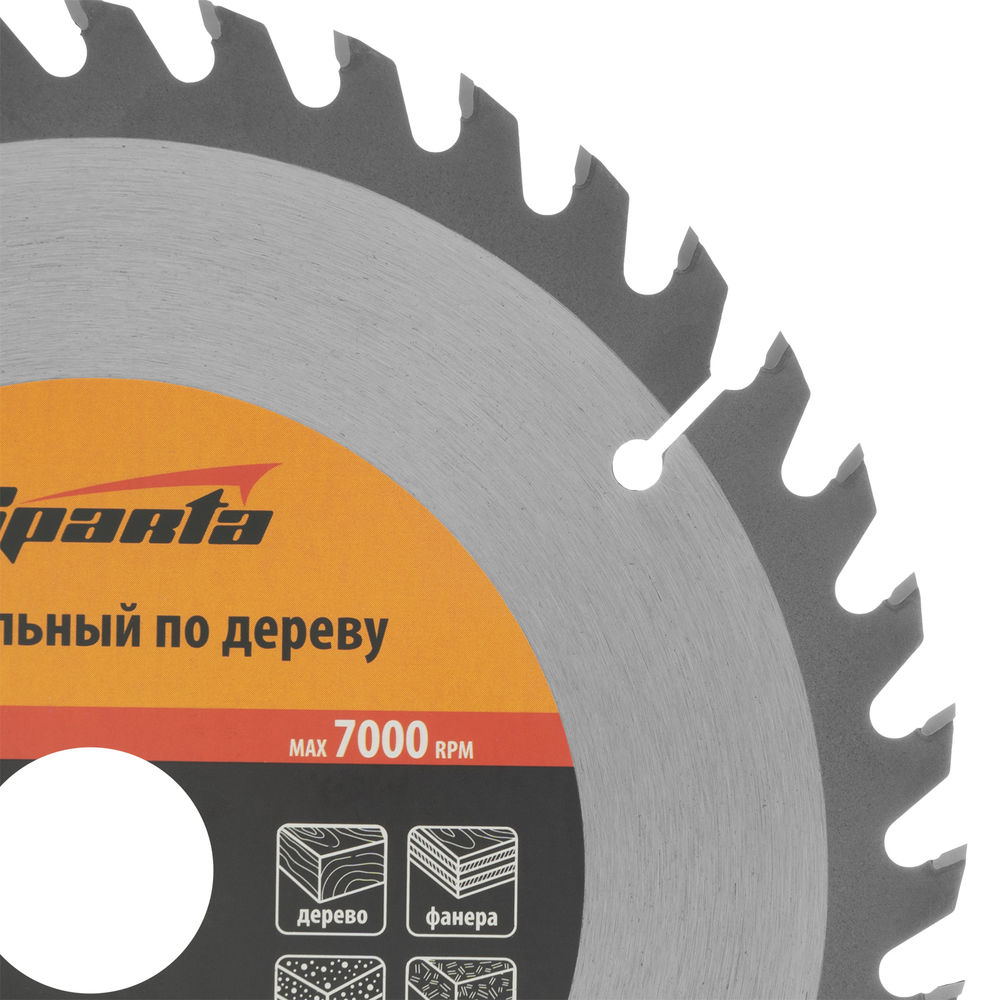 Пильный диск по дереву, 180 х 22 мм, 40 зубьев Sparta (732425)