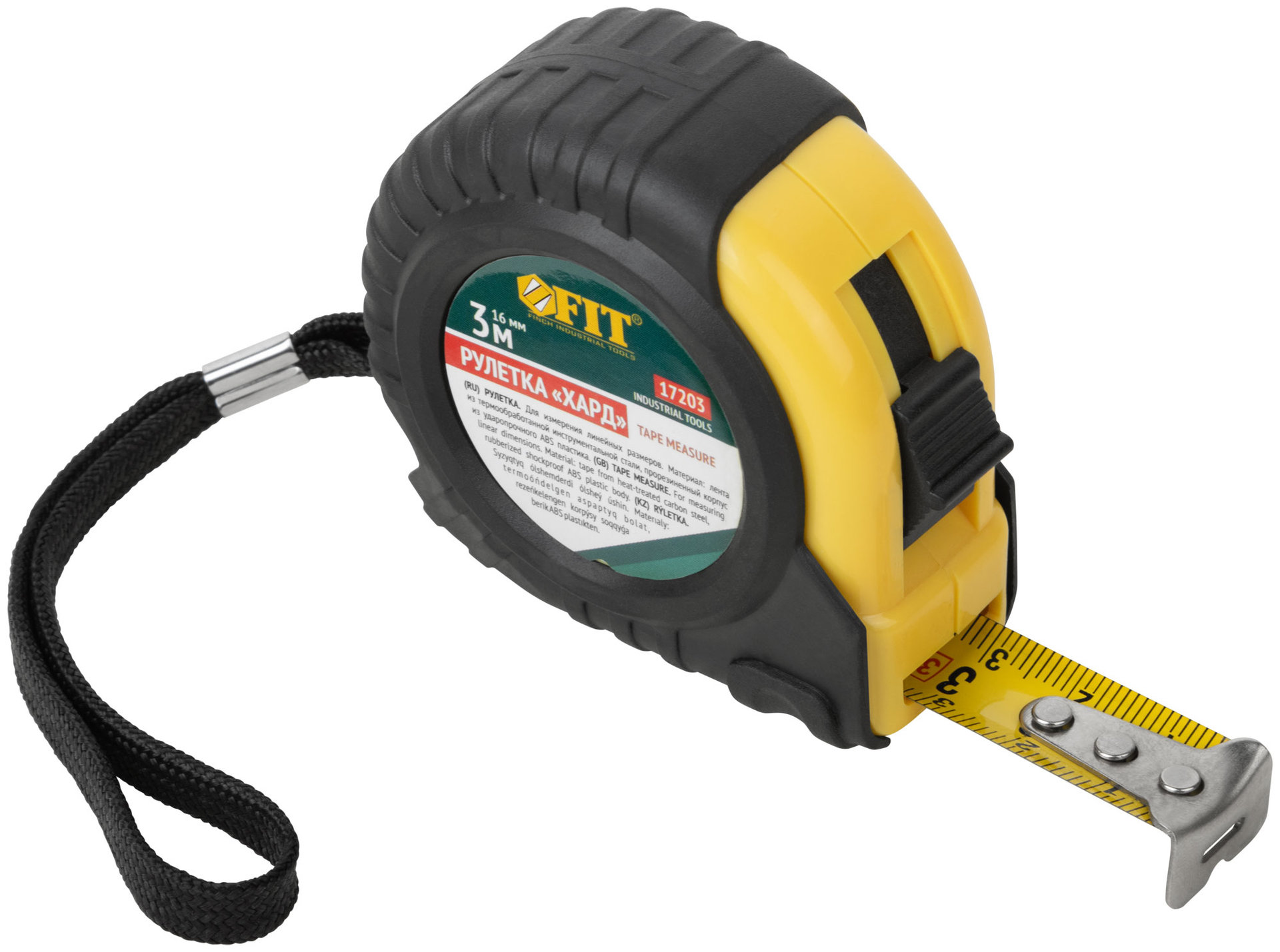 Рулетка прорезиненный корпус Хард 3 м x 16 мм