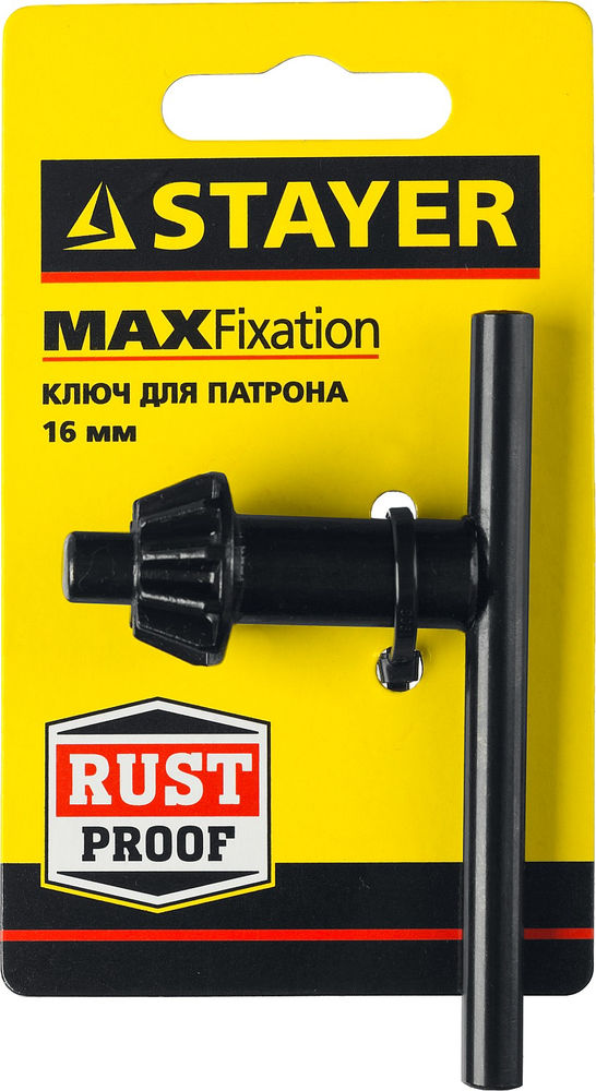 Ключ для патрона дрели 16 мм STAYER 29057-16