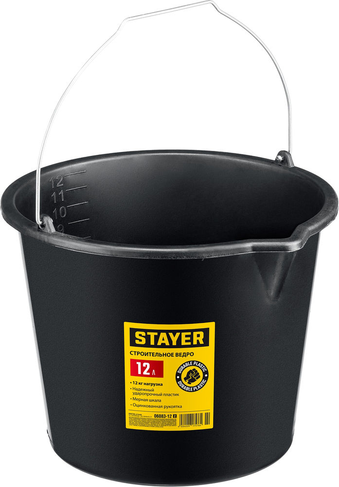 Струбцина F CF-100/12 STAYER 120х1000 мм 3210-120-1000  