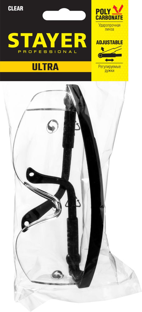 Патрон мини- для электрогравёра STAYER d 0.3-3.2 мм М 8х0.75 мм 29908  