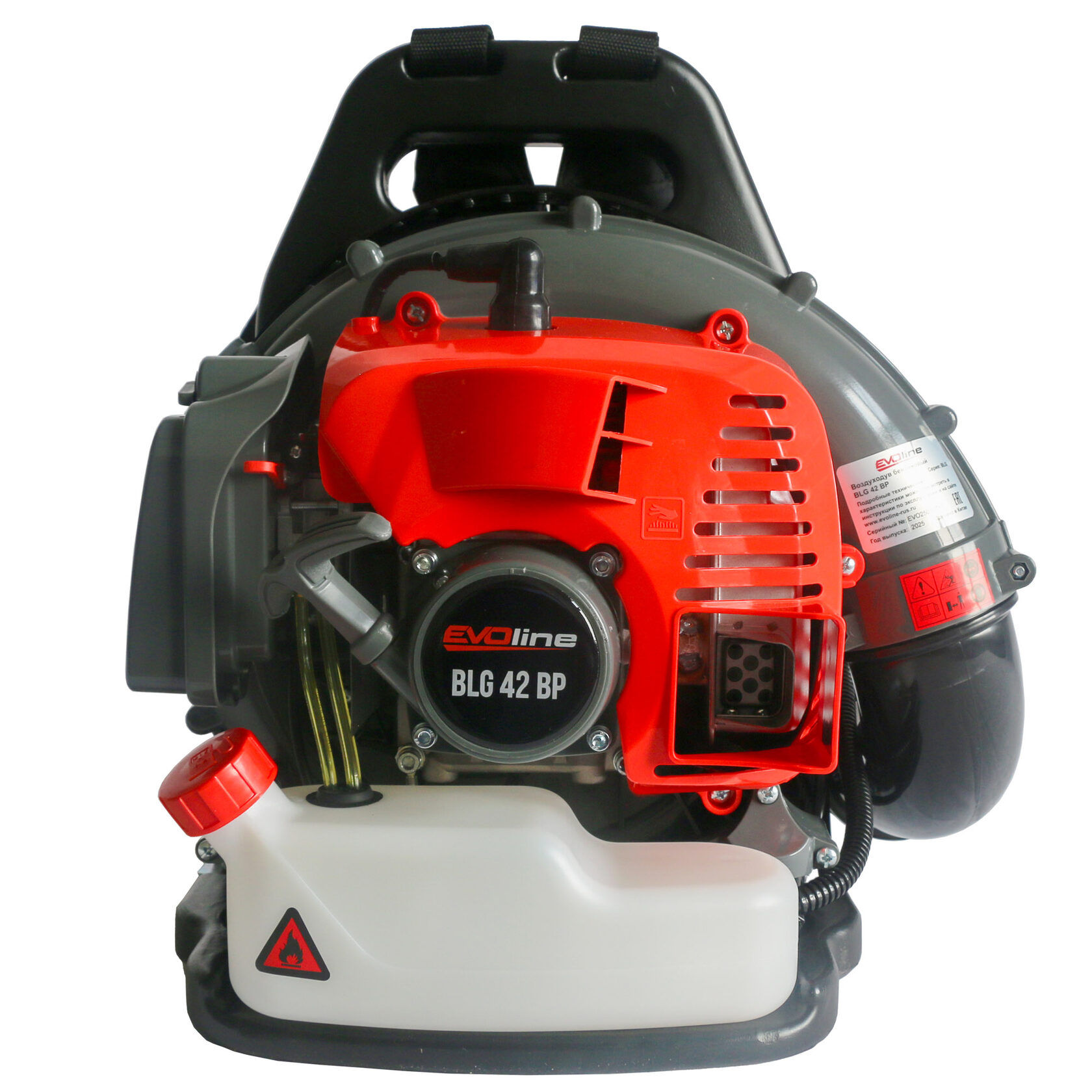 Воздуходув бензиновый EVOline BLG 42 BP
