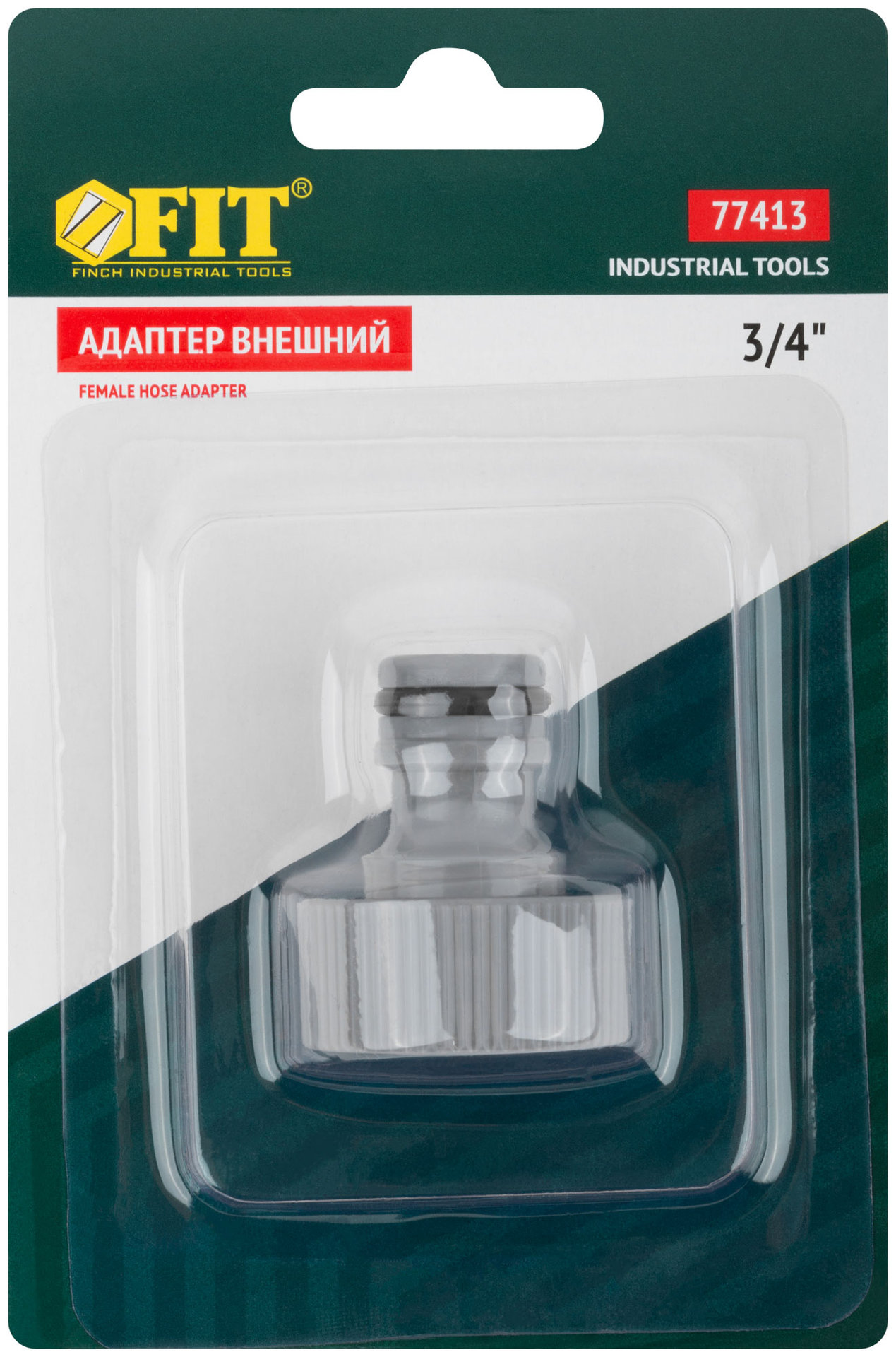 Адаптер внешний пластиковый 3/4 (77413)