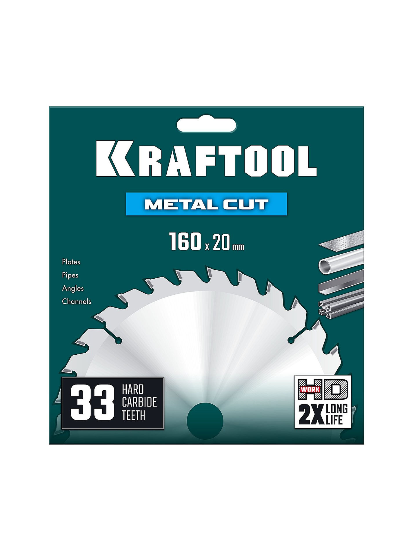 Диск пильный по металлу и стали Metal Cut, 160 х 20 мм, 33Т KRAFTOOL 36954-160-20-33