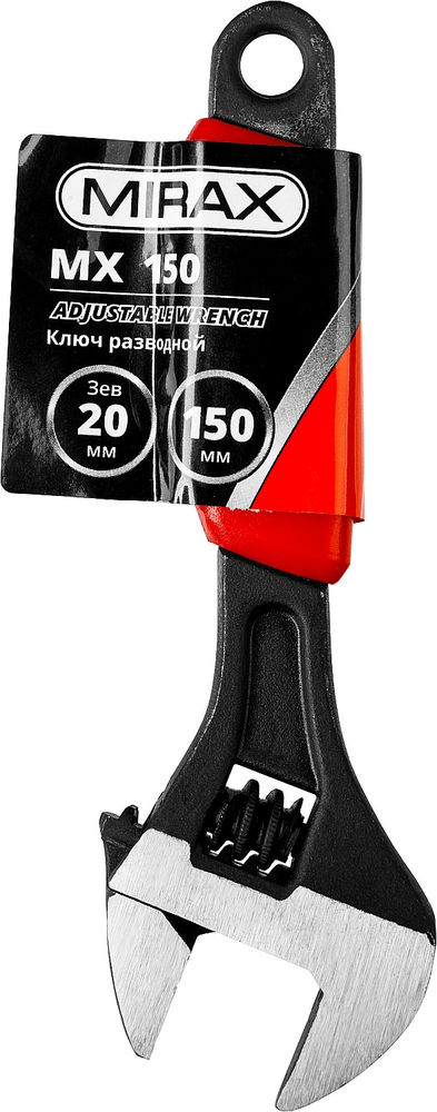 Ключ разводной MX, 150/20 мм (27249-15) MIRAX