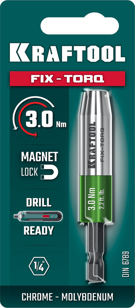 Динамометрический адаптер для бит FIX-TORQ, 3.0 Нм KRAFTOOL 64035-3.0