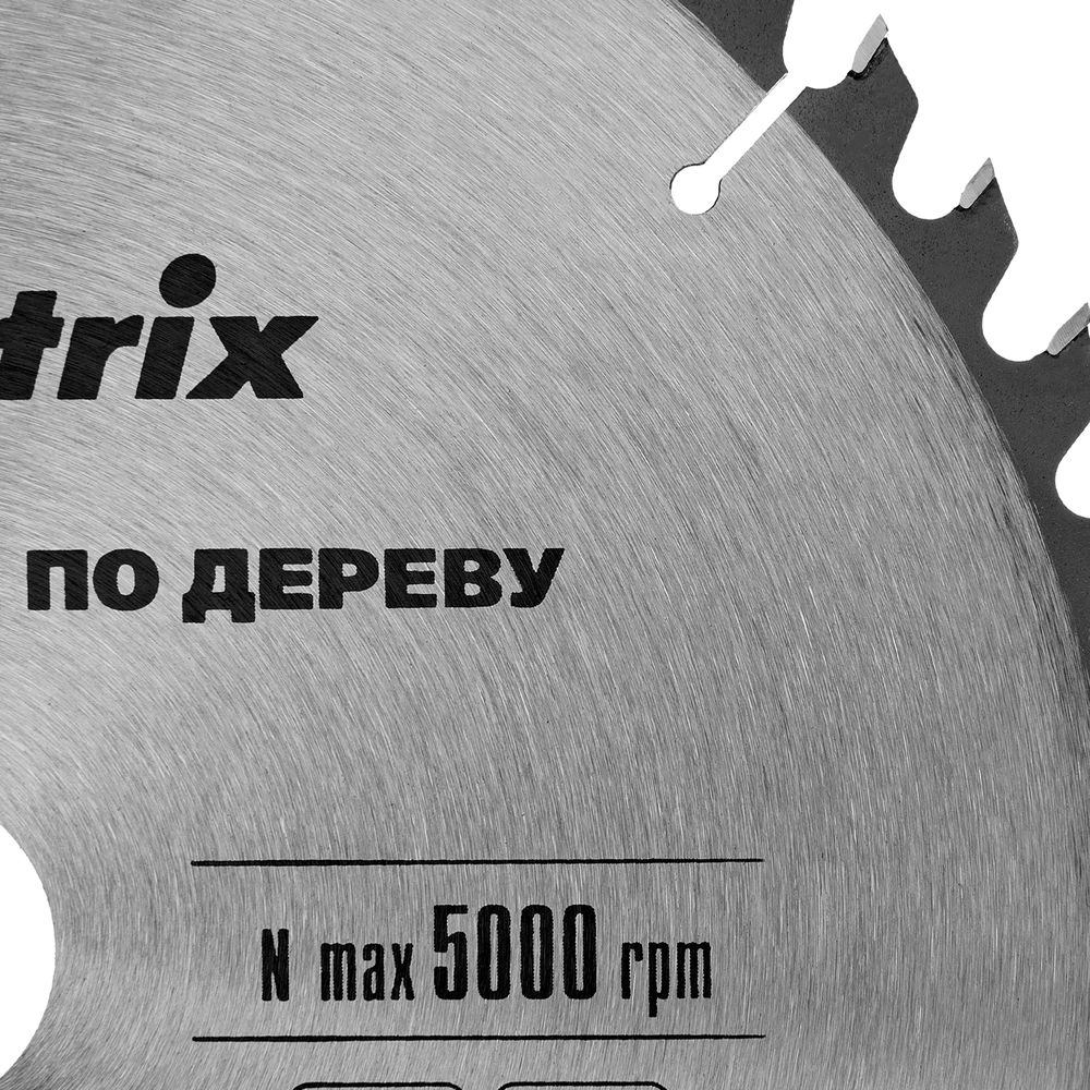 Пильный диск по дереву, 255 х 32 мм, 48 зубьев, кольцо 30/32 Matrix Professional (73241)