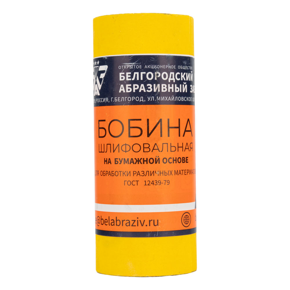 Шкурка на бумажной основе, LP41C, зернистость Р 320, мини-рулон 115 мм х 5 м, БАЗ (75636)