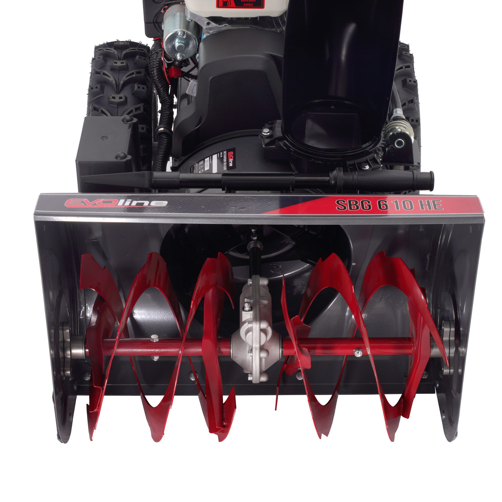 Снегоуборщик (снегоотбрасыватель) бензиновый EVOline SBG 610 HE (Honda)