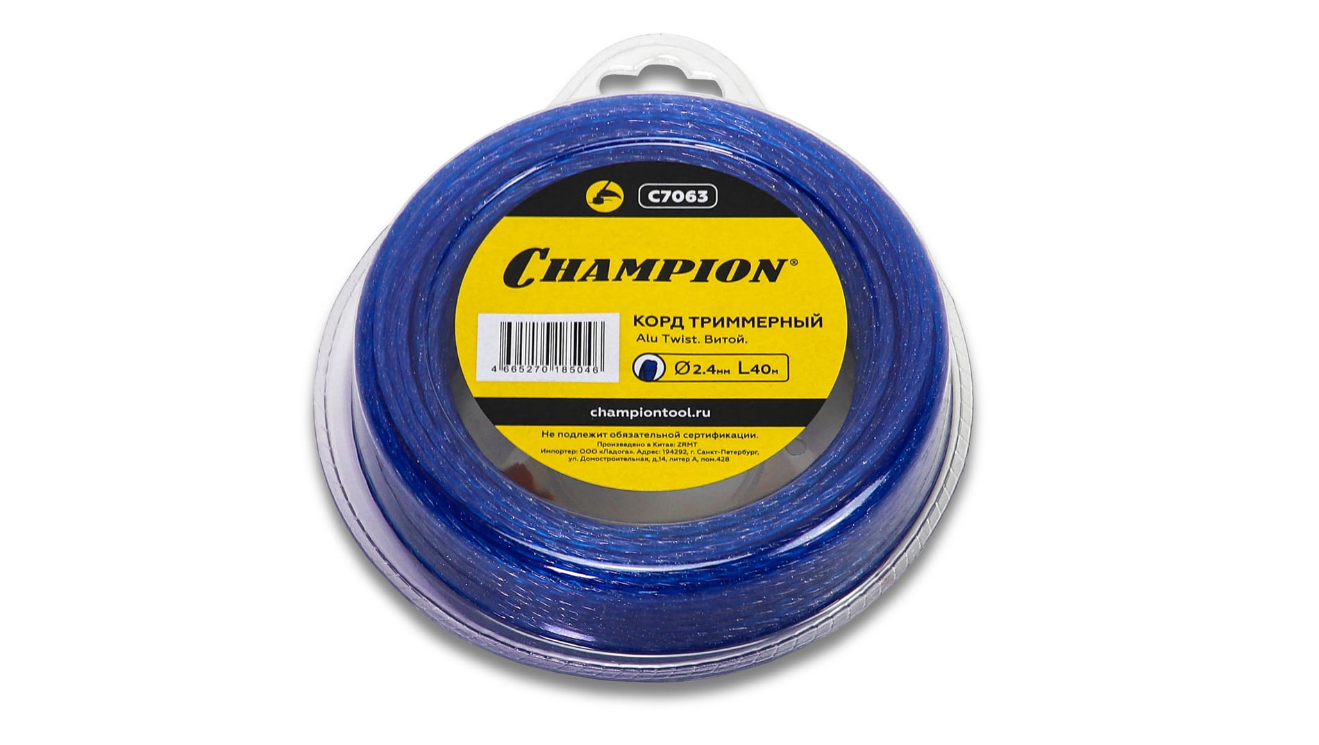 Корд трим.CHAMPION Alu Twist 2.4мм*40м (витой) (C7063)