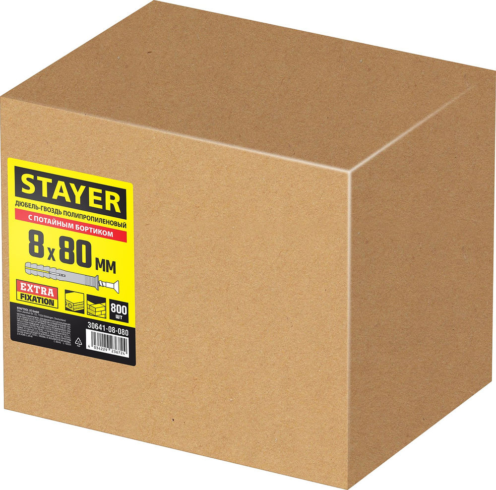 Дюбель-гвоздь 8 х 80 мм, потайной бортик, 800 шт STAYER 30641-08-080