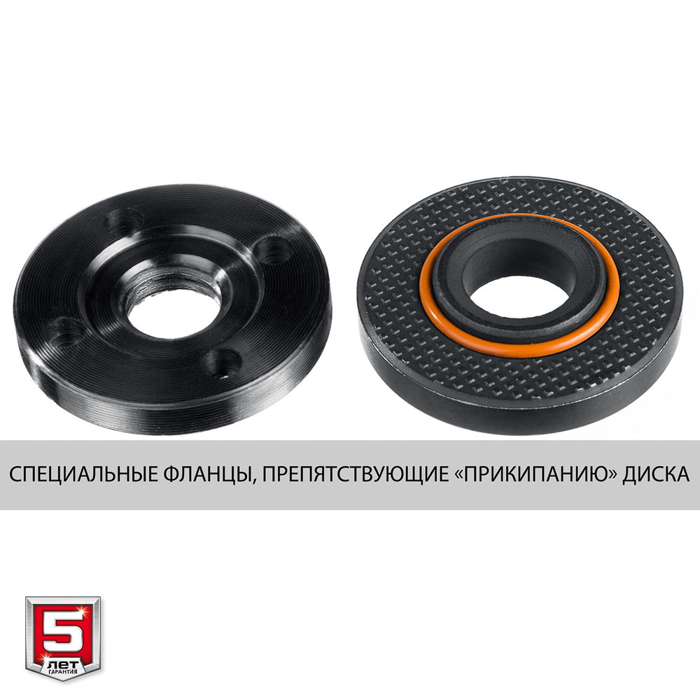 УШМ 1400 Вт d150 мм ЗУБР УШМ-150-1405