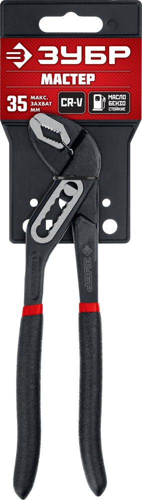 Клещи переставные 180 мм ЗУБР 2242-18