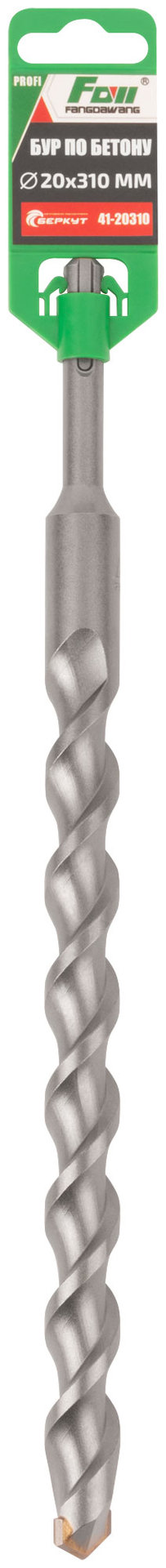 Бур по бетону FDW, Profi, SDS-Plus, 20 х 310 мм (41-20310)