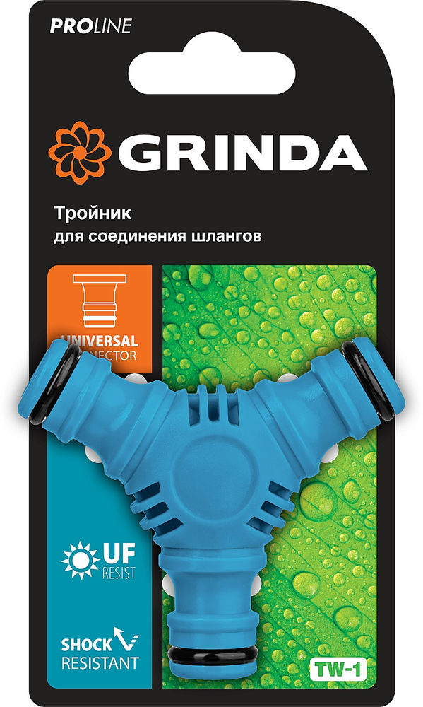 Штуцерный тройник TW-1, ударопрочный пластик с покрытием TPR, PROLine GRINDA 8-426439_z01