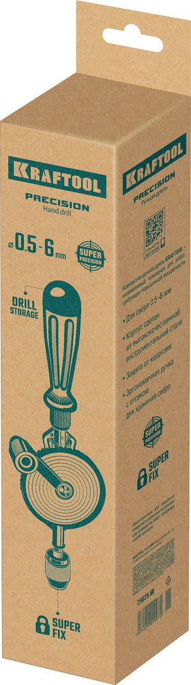 Ручная дрель d 0.5–6 мм KRAFTOOL 29025_z01