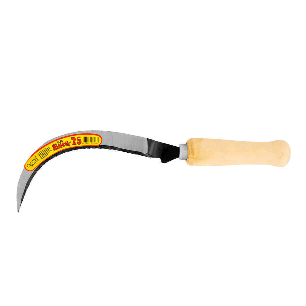 Серп, 190 мм, Жнец - 25, зубчатое полотно, Арти, (64101)