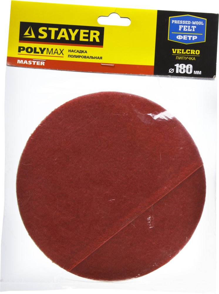 Насадка полировальная фетровая 180 мм STAYER 35930-180