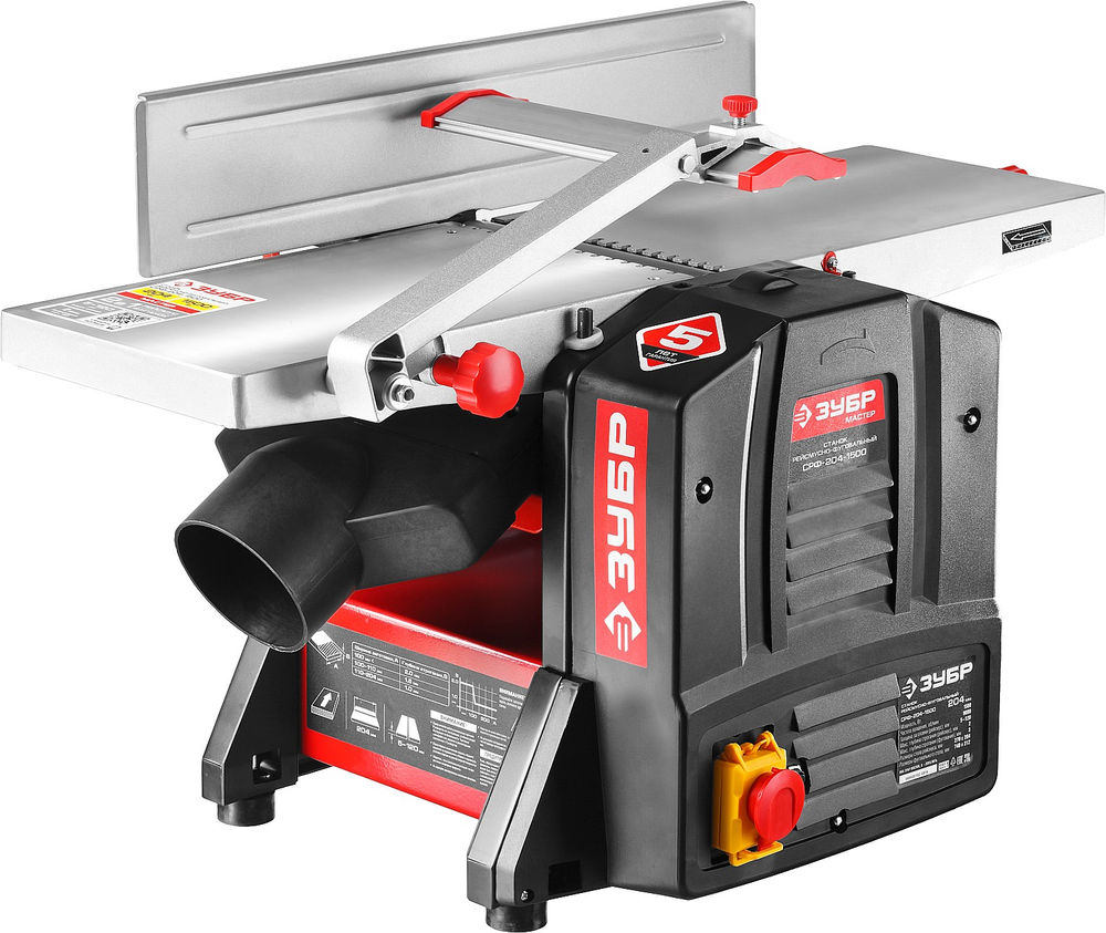 Станок фуговально-рейсмусовый 204 мм 1500 Вт ЗУБР СРФ-204-1500