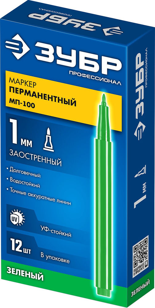 Перманентный маркер МП-100 зеленый, 1 мм ЗУБР 06320-4
