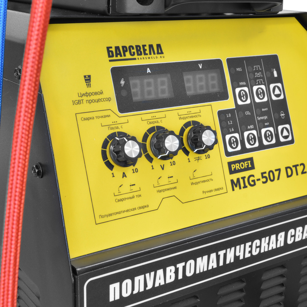 БАРСВЕЛД Profi MIG-507 DT2 W (MIG507DT2WNAKS)