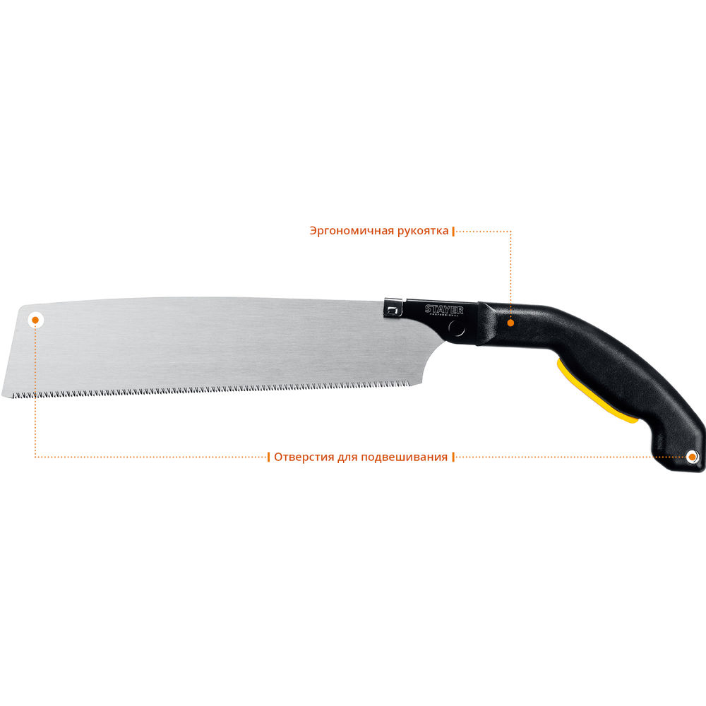 Ножовка выкружная Cobra PullSaw, 300 мм STAYER Professional 15088
