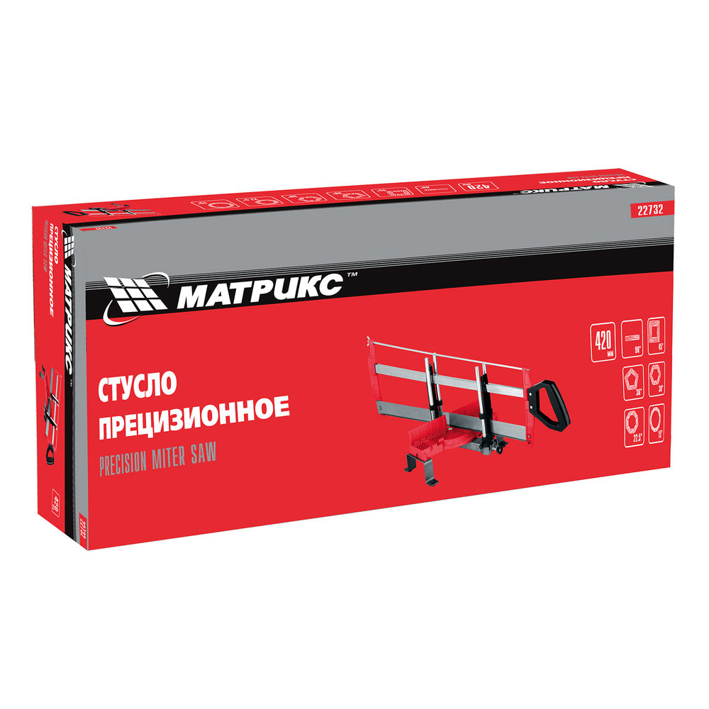 Стусло прецизионное, 420 мм МАТРИКС (22732)