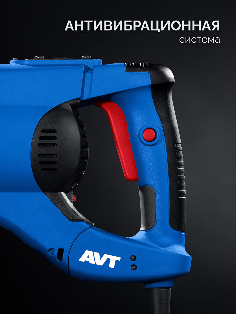 Перфоратор SDS-Max 50 мм 1700 Вт Профессионал ЗУБР ЗПМ-50-1700 Э