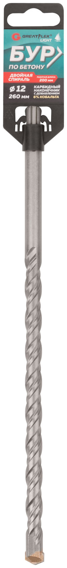 Бур по бетону, SDS-Plus, GreatFlex Light, 12x260 мм (56-12260)