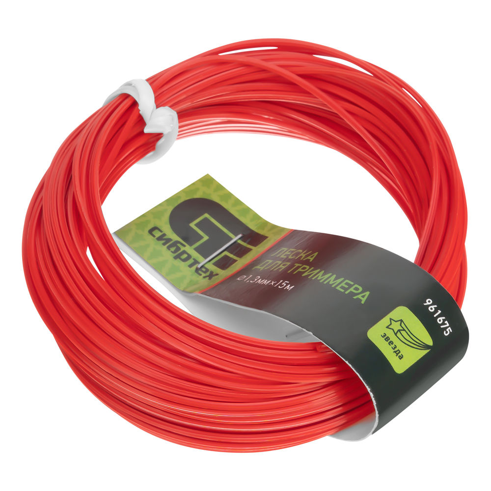 Леска для триммера звезда, 1.3 мм х 15 м, Сибртех (961675)