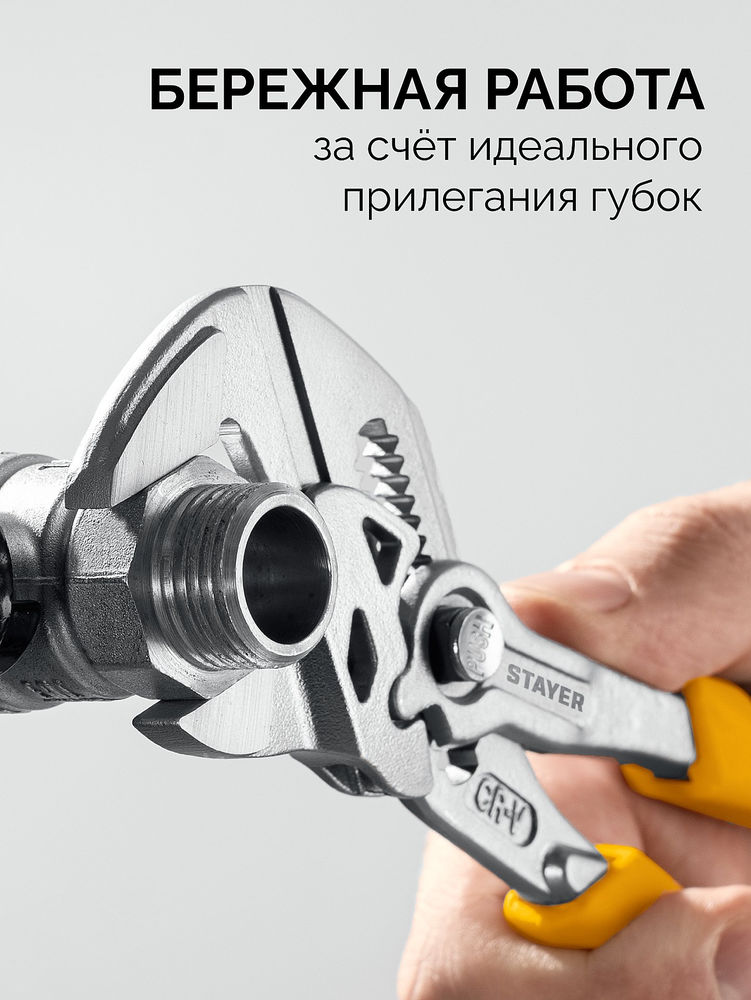 Насадки абразивные минишарошки-набор хвостовик d 3.2 мм STAYER 5 предм. 2988-H5  