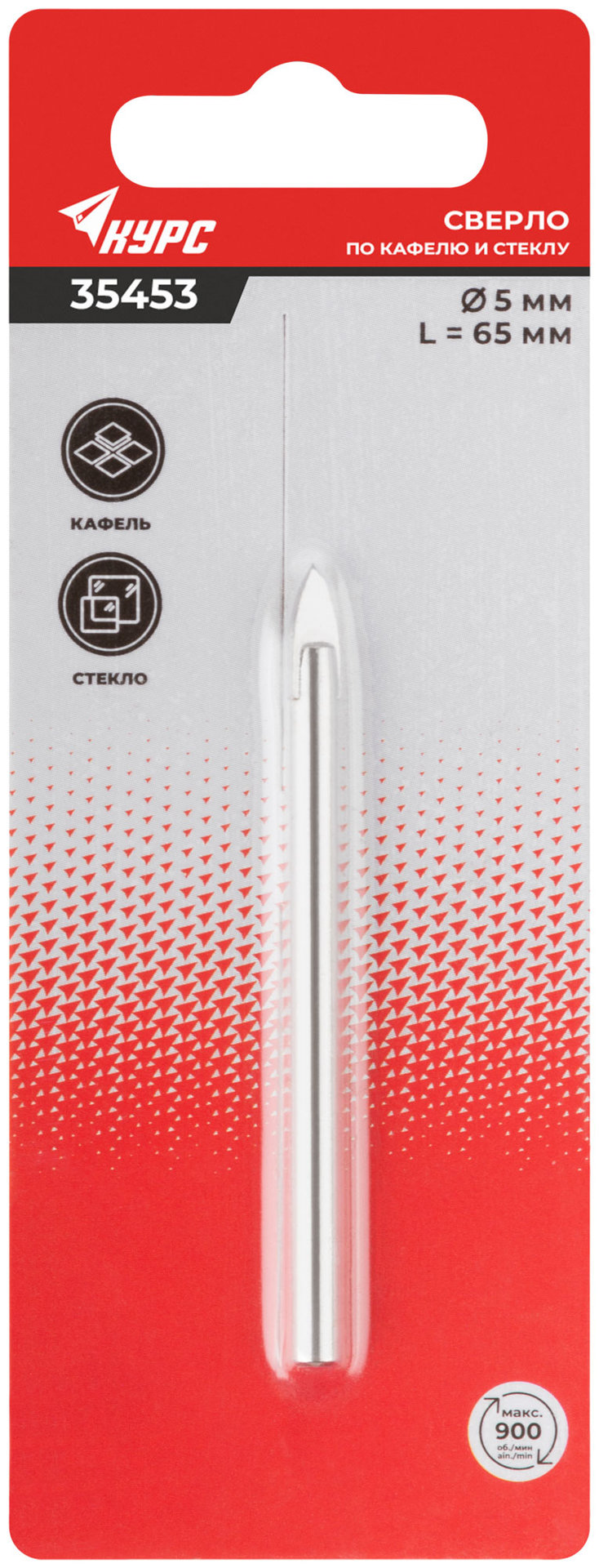 Сверло по кафелю, стеклу 5х65 мм (35453)