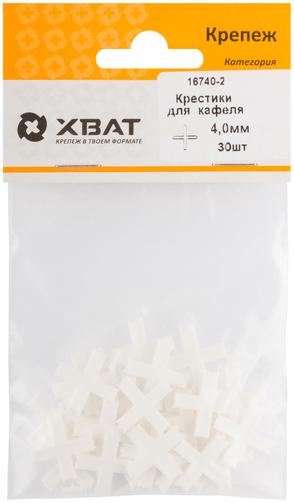 Крестик для кафеля 4,0 мм, (фасовка 30 шт.) (16740-2)
