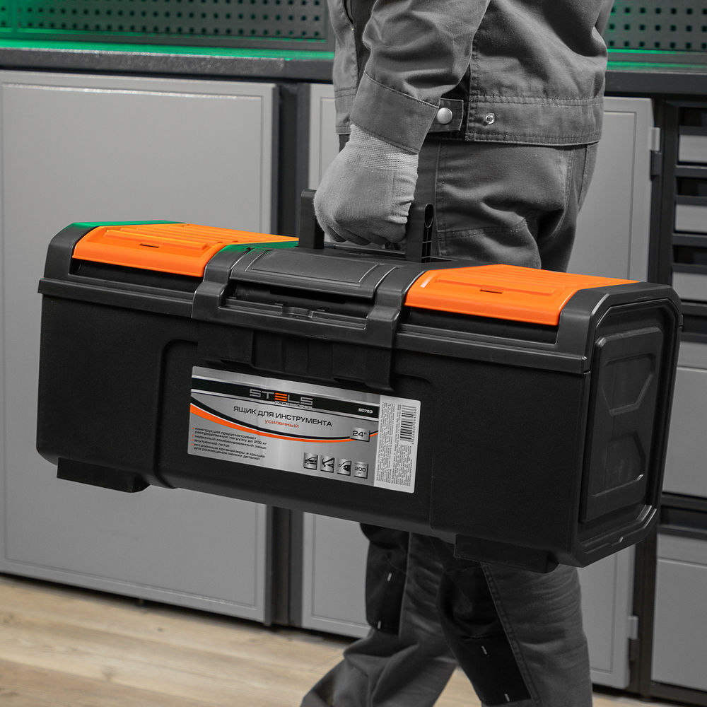 Ящик для инструментов, усиленный 24 Stels