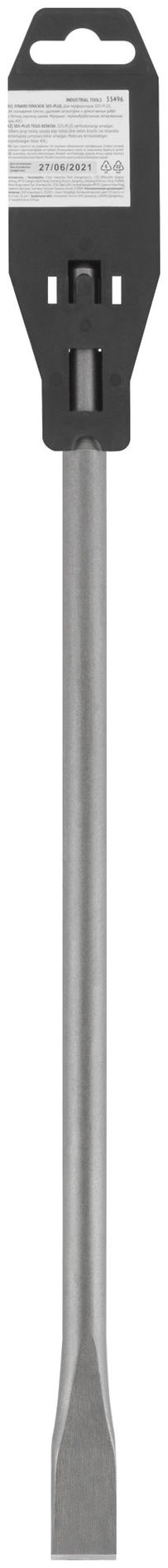 Зубило узкое SDS-PLUS, легированная сталь 20х400х14 мм (33496)