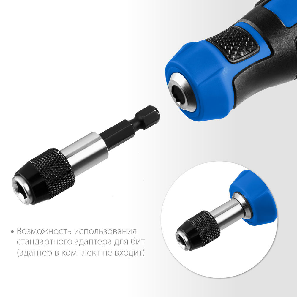 Отвертка переставная SL6/PH2 ЗУБР Профессионал 25029