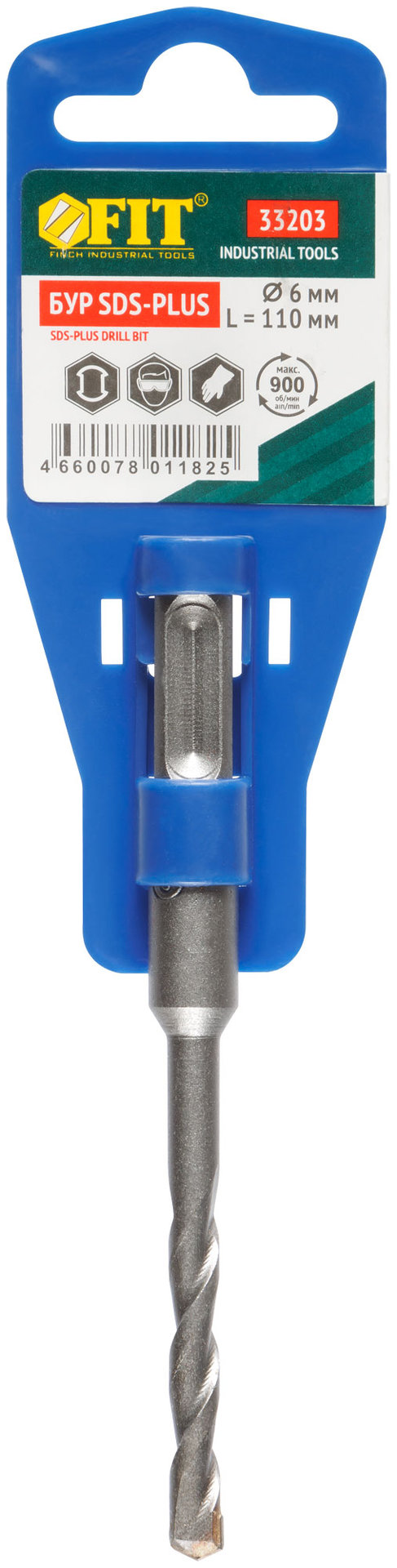 Бур по бетону SDS PLUS (синий корпус) 6x110 мм (33203)