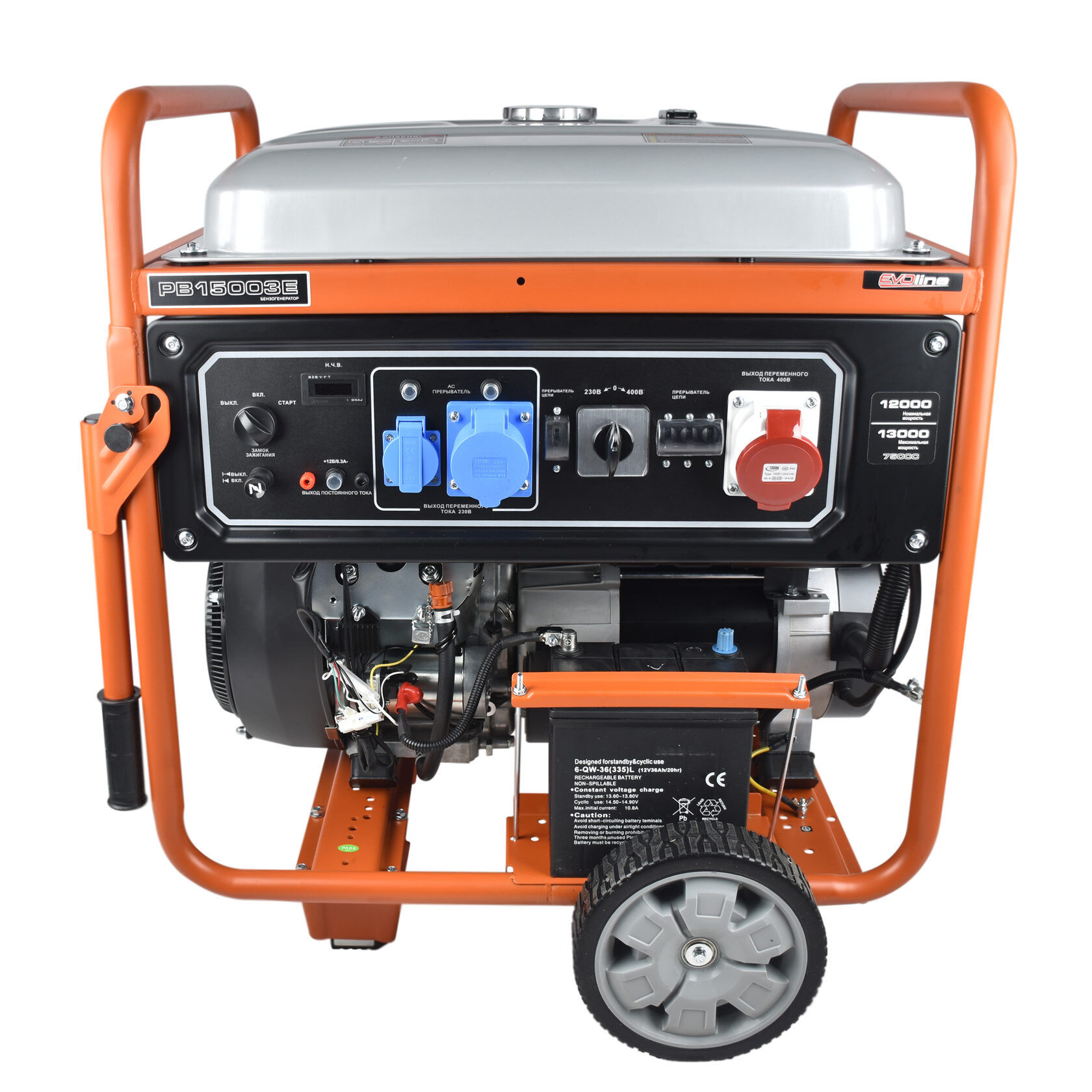 Генератор бензиновый EVOline PB 15003 E (произведено Zongshen)