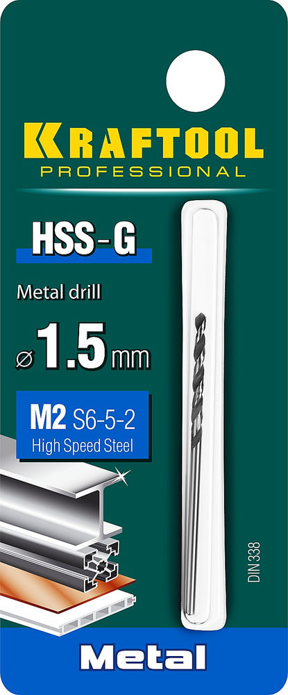 Сверло по металлу 1.5 х 43 мм сталь P6M5 HSS-G KRAFTOOL 29651-1.5