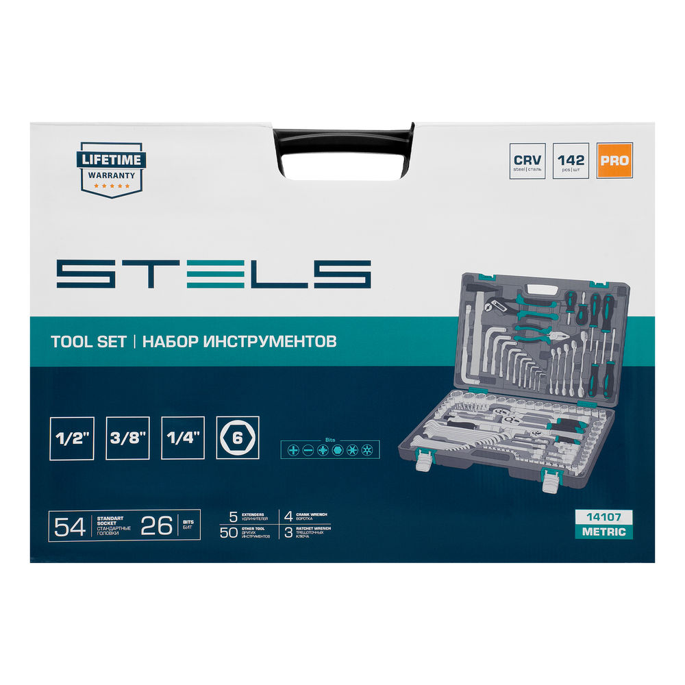 Набор инструментов, 1/2,3/8, 1/4, CrV, пластиковый кейс 142 предмета Stels