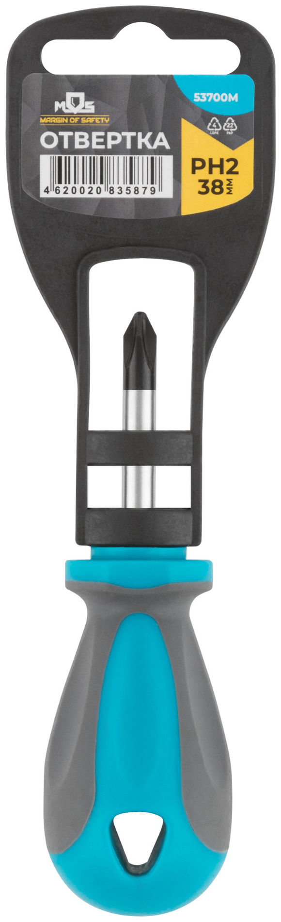 Отвертка, CrV сталь, прорезиненная ручка PH2 x 38 мм (53700М)
