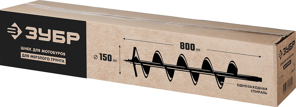 Шнек для мотобуров d 150 мм грунт ЗУБР 7051-15