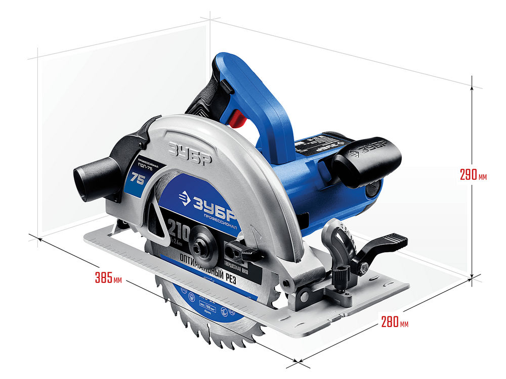 Пила циркулярная (дисковая) d 210 мм 2000 Вт Профессионал ЗУБР ПДП-75
